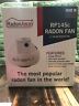 Rp145c 0667829230300 Radonaway Inline Radon Fan Rp145c 0667829230300 Radonaway Inline Radon Fan