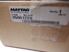 35001220 3500122 Maytag New In Box