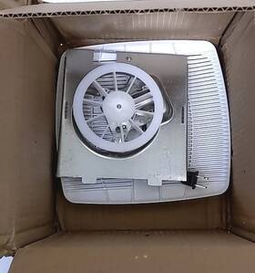 As50mbg Air King Exhaust Fan Motor Blower Assembly And Grill Only