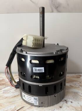 Broad Ocean Zwk702b5a3060 Broad-ocean Ecm Blower Motor 1050 Rpm 1/2hp 115-120v K00190059