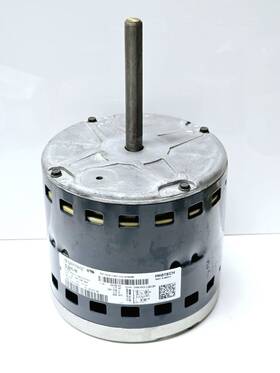 5sme39dxl023a Genteq Endura Ecm Blower Motor 1/3hp 1050rpm 208-230v 51-101879-00