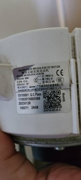 Wzdk80-38g-w Guangdong Dc310v Mrcool Fan Motor Wzdk80-38g-w. Dc310v. Used But Working