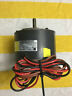 K55hxpss-7299 Hq1082641em Emerson Hp Condenser Fan Motor Free Shipping