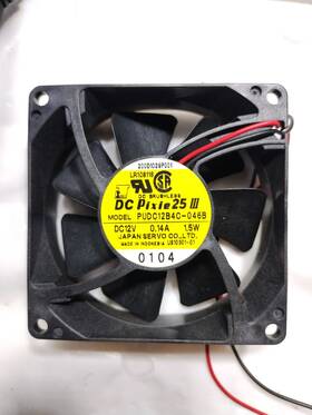 Pudc12b4c-046b Japan Servo Co Ltd. Dc Pixie 25 Iii 12v 0.14a 1.5 W Ball Bearing Fan