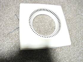 9417dn Nutone Bathroom Fan With Heater 9417d Ftft Cover Onlyftft