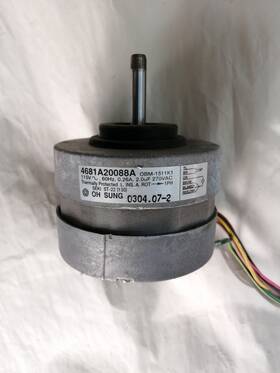 4681a20088a Oh Sung Air Conditioner Evap Fan Motor Plasmaire