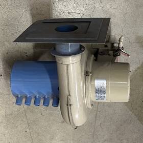 Showa Sb-202 Denki Co. Electric Blower