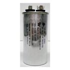 Trcf35 Titanpro Titan Pro Motor 840899104386
