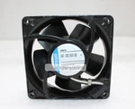 Ebmpapst 4656 Axial Fan 230 V Ac. Fixed Price $80.00.