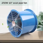 10" Explosion-proof Axial Fan Cylinder Pipe Warehouse Workshop 1420R/MIN. Fixed Price $66.77.