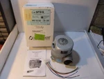 Hp Indigo CU316-04350 Sfeg BBA14-221UEB-31-UL Rev Dc Blower Brushless Bypa. Fixed Price $650.00.