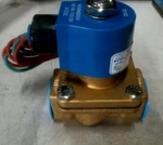 Gc Valves S211GF02C5EG5 Way 3/4"NPT 50PSI 120V 60HZ -free Shipping. Fixed Price $404.86.