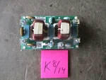 Used Rheem Ruud Emerson 143-0018-00 Phase Filter For RP1789AJVCA Heat Pump. Fixed Price $99.00.