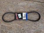 Browning A40 Super Gripbelt V-belt 42.2" L, 1/2" W, 41.3" Pitch New. Fixed Price $12.56.