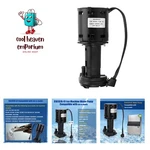 Water Pump Replace Hartell GPP-1MH-1P HRIM-21-115 803338 Compatible With Ice-.... Fixed Price $105.99.
