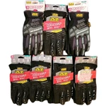 7 Pairs Mechanix Wear M-pact Mechanic Tactical MPC-58-011 Work Glove Size Xl. Fixed Price $130.00.