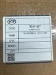 Htp Ventilator Fan Assembly 7855P-457 KBP-126H1 Dc 26.5V Gas Boiler. Fixed Price $275.00.