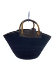 Fan-shaped With 4/5MM Blade Straw, Basket Bag, Handbag (EBAGOS-1734. Fixed Price $282.93.