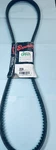 Browning BX56 V-belt New. Fixed Price $10.39.