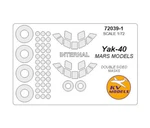 Kv 1/72 YAK-40 Double Sided Masking W/wheels Masks For Mars Models. Fixed Price $6.56.