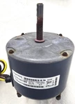 Genteq 5KCP39EGUA11BS Condenser Fan Motor HB39GR219 1/5HP 208/230V Used. Fixed Price $132.95.