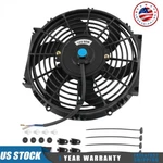 1750CFM 12V 80W Electric Radiator Slim Cooling Fan Push Pull Universal 10" Inch. Fixed Price $23.86.