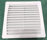 New Pfannenberg 42500 Filter Assembly 115V IP55 (light Grey). Fixed Price $39.99.