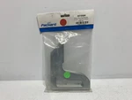 Packard A61698K Motor Mounting Bracket Flex For Rheem. Fixed Price $14.88.