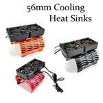 Rcp Xtreme Cool 56MM Heat Sink (2) 40MM Fans 8.4 Volts 16K Rpm Carbon Fiber. Fixed Price $34.99.
