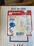 Carrier Bdp Draft Inducer Furnace Motor (HC27UE120 P251-2307 JA1P053N JA1P067N). Fixed Price $250.00.