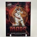 2025-26 Topps Cosmic Chrome Giannis Antetokounmpo Mars Ssp 1:2400. Fixed Price $375.00.