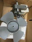 Acme AM-4670 Reversible H-bracket Motor Kit. Fixed Price $35.00.