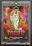 Victor Wembanyama 2025-26 Topps Cosmic Chrome Planetary Pursuit The Mars 1:2400. Fixed Price $3999.95.