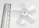 Advanced Air Fan Blade Clear F50, 5117C New. Fixed Price $32.00.