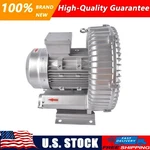 5 Hp 4.6 Kw Regenerative Blower, 480 221 Cfm 60 Hz, High-pressure New. Fixed Price $639.99.