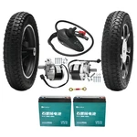 Wheelchair 24V 250W Electric Brush Motors Gear Reduction 20AH Battery Remote. Fixed Price $694.89.