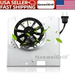 S97012029 Fan Motor Assembly For Broan 663-C/688-C, 663-E/688-E, 663, 688, 662. Fixed Price $40.99.