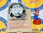 Omron R87F-A6A93HP / R87FA6A93HP In Factory Box 230V (brand New). Fixed Price $88.00.