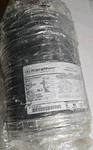 Marathon M# 5KH36KNB633AX Carbonator Motor 1/4 Hp 1725RPM 120/240V 1PH Open Box. Fixed Price $204.99.