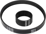 Electric Snow Shovel Drive Belt For Earthwise Blower SN70016 SN74014,. Fixed Price $28.72.
